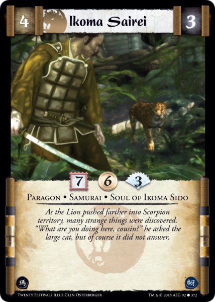 Ikoma Sairei FOIL